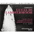 ドニゼッティ:歌劇「ランメルモールのルチア」全曲(1955年ライヴ)