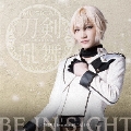 BE IN SIGHT(予約限定盤E) 髭切メインジャケット [CD+DVD]