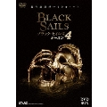 BLACK SAILS/ブラック・セイルズ4 DVD-BOX