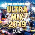 ULTRA MIX 2019 Mixed by DJ YAGI