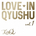Love in Qyushu vol.1