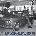 Rare & Unreleased Ska Recordings from Federal Records Vaults 1964-1965