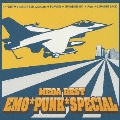 MEGA BEST EMO*PUNK* SPECIAL