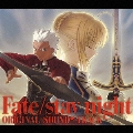 Fate/stay night ORIGINAL SOUND TRACK