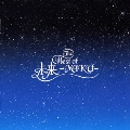 The Best of 未来-MIKU- [CD+DVD]