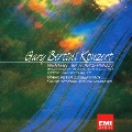 EMI CLASSICS 決定盤1300 134::ウェーベルン:夏風の中で 「ガリー・ベルティーニ・コンサート」