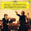 モーツァルト:ヴァイオリン協奏曲第4番・第7番/ヴァイオリン・ソナタ第40番