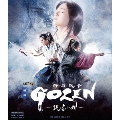 映画「GOZEN-純恋の剣-」