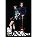 ROCK KINGDOM [3Blu-ray Disc+フォトブックレット]