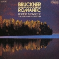 ブルックナー: 交響曲第4番《ロマンティック》・交響曲第7番(2022年ORTマスタリング)<タワーレコード限定>