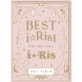10th Anniversary BEST ALBUM ～BEST i☆Rist～ [3CD+2Blu-ray Disc+ブックレット]<初回生産限定盤>
