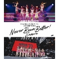 モーニング娘。'22 CONCERT TOUR ～Never Been Better! Encore～
