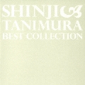Best Collection～いい日旅立ち～<通常盤>