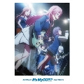 TVアニメ「BanG Dream! It's MyGO!!!!!」 下巻 [Blu-ray Disc+CD]