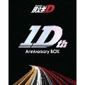 新劇場版「頭文字D」10th Anniversary Blu-ray Box [2Blu-ray Disc+4CD]
