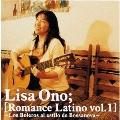 Romance Latino vol.1<初回生産限定盤>