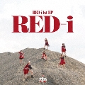 1st EP 「RED-i」<限定盤>