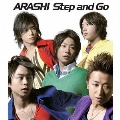 Step and Go<通常盤>