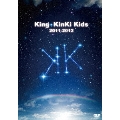 King・KinKi Kids 2011-2012＜通常盤＞