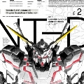 『機動戦士ガンダムUC』オリジナルサウンドトラック セレクション Vol.2＜初回生産限定盤/カラーヴァイナル＞