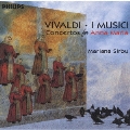ヴィヴァルディ:アンナ・マリアのための協奏曲