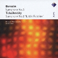 チャイコフスキー:交響曲第2番「小ロシア」 ボロディン:交響曲第1番