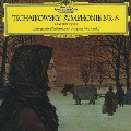 チャイコフスキー:交響曲第6番「悲愴」/ムラヴィンスキー指揮、レニングラード フィルハーモニー管弦楽団<完全生産限定盤>