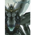 機動新世紀ガンダムX DVDメモリアルボックス<初回生産限定版>