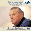ショスタコーヴィチ:交響曲第5番、祝典序曲
