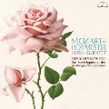 モーツァルト&ホフマイスター:ホルン五重奏曲