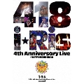 i★Ris 4th Anniversary Live 418
