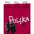 ポーランド映画傑作選2 アンジェイ・ワイダ Blu-ray BOX