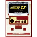 ゲームセンターCX DVD-BOX15