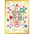 i☆Ris 7th Anniversary Live ～七福万来～ [2DVD+CD]<初回生産限定盤>