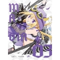 マギアレコード 魔法少女まどか☆マギカ外伝 3 [DVD+CD]<完全生産限定版>