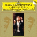 ブラームス:交響曲第2番 ハイドンの主題による変奏曲 大学祝典序曲