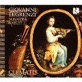 レグレンツィの弦楽ソナタさまざま～十七世紀,イタリア弦楽芸術の変遷