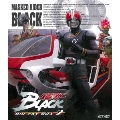 仮面ライダーBLACK Blu-ray BOX 2