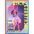 小林愛香 LIVE TOUR 2021 "KICKOFF!" [Blu-ray Disc+CD]