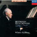 不滅のバックハウス1000: ベートーヴェン:3大ピアノ・ソナタ Vol.2 《ワルトシュタイン》 《テンペスト》 《告別》<限定盤>