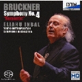 ブルックナー:交響曲第4番「ロマンティック」(ノヴァーク版第2稿)