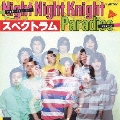 Night Night Knight