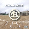 Private Box 2