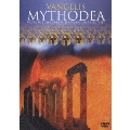 MYTHODEA～ミュージック・フォー・ザ・NASAミッション:2001マーズ・オデッセイ