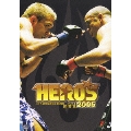 HERO'S 2005 ミドル級世界最強王者決定トーナメント開幕戦