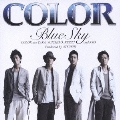 Blue Sky  [CD+DVD]