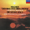 ワーグナー:≪ニーベルングの指環≫管弦楽曲集 <初回生産限定盤>