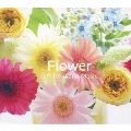 Flower Gift for Piano Music