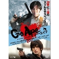 Go Ape<完全生産限定版>