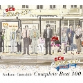 のだめカンタービレ コンプリートBEST 100 [4CD+DVD]<初回生産限定盤>